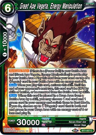 Great Ape Vegeta, Energy Manipulation (BT7-057) [Assault of the Saiyans] Dragon Ball Super