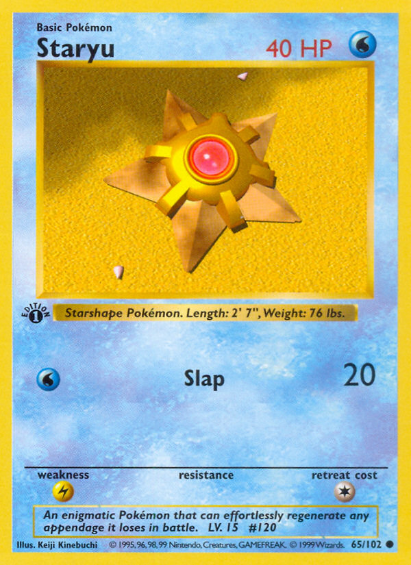 Staryu (65/102) (Shadowless) [Base Set 1st Edition] Pokémon