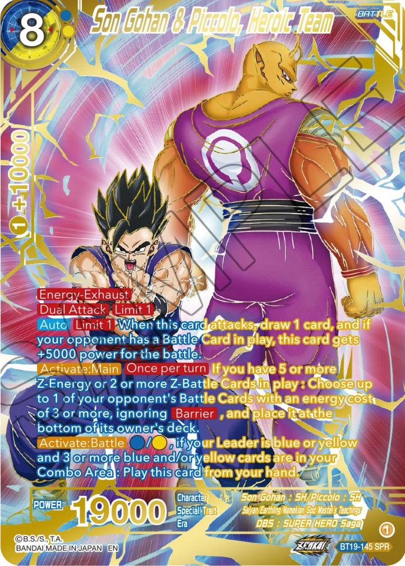 Son Gohan & Piccolo, Heroic Team (SPR) (BT19-145) [Fighter's Ambition] Dragon Ball Super