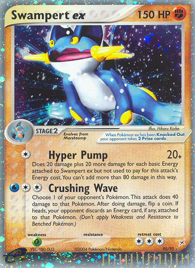 Swampert ex (95/95) [EX: Team Magma vs Team Aqua] Pokémon