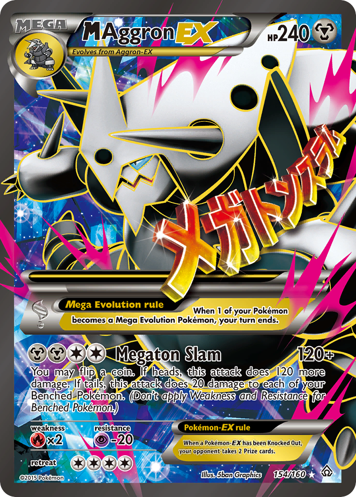 M Aggron EX (154/160) [XY: Primal Clash] Pokémon