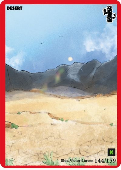 Desert [Cryptid Nation: Kickstarter Edition] Metazoo