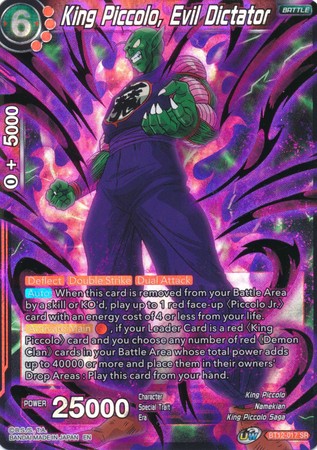 King Piccolo, Evil Dictator (BT12-017) [Vicious Rejuvenation] Dragon Ball Super