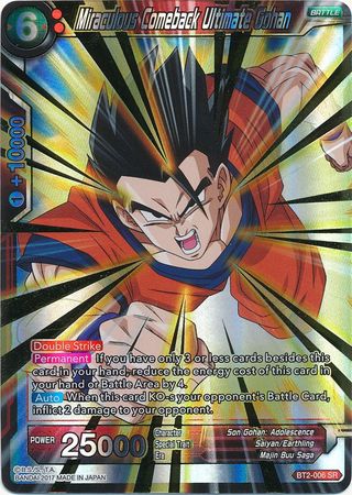 Miraculous Comeback Ultimate Gohan (BT2-006) [Union Force] Dragon Ball Super