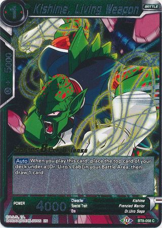 Kishime, Living Weapon (BT8-058_PR) [Malicious Machinations Prerelease Promos] Dragon Ball Super