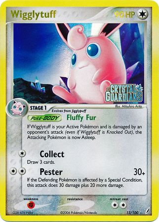 Wigglytuff (13/100) (Stamped) [EX: Crystal Guardians] Pokémon