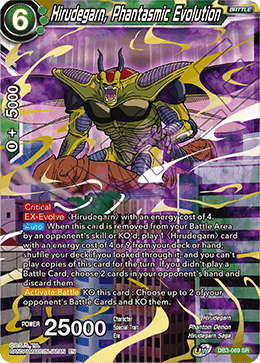 Hirudegarn, Phantasmic Evolution (Reprint) (DB3-069) [Cross Spirits] Dragon Ball Super