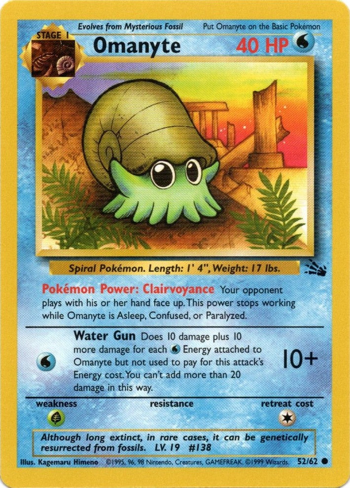 Omanyte (52/62) [Fossil Unlimited] Pokémon