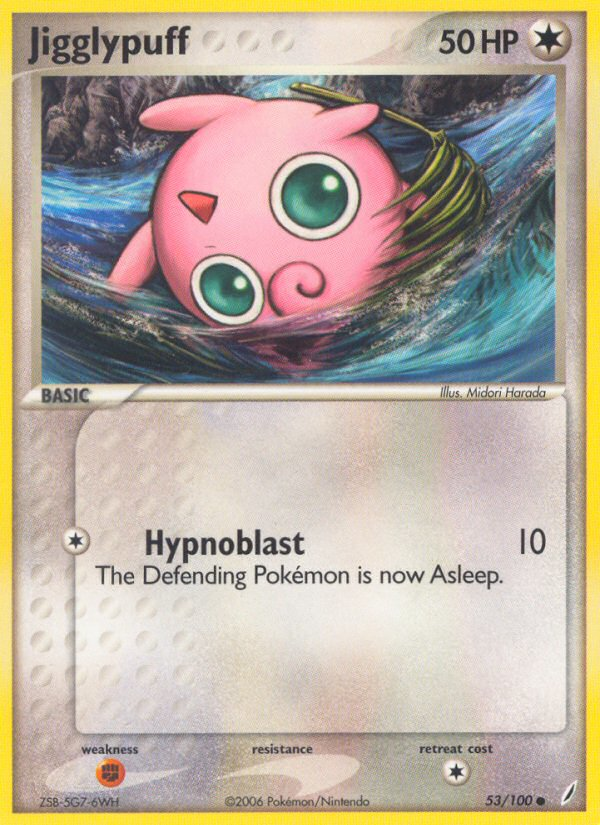 Jigglypuff (53/100) [EX: Crystal Guardians] Pokémon