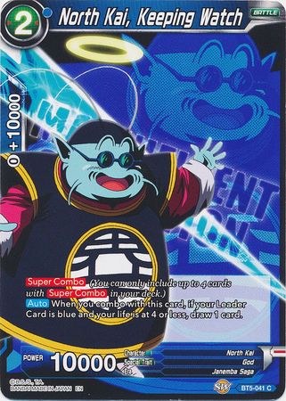 North Kai, Keeping Watch (BT5-041) [Magnificent Collection Fusion Hero] Dragon Ball Super