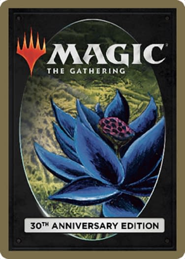 Wall of Wood [30th Anniversary Edition] Magic: The Gathering