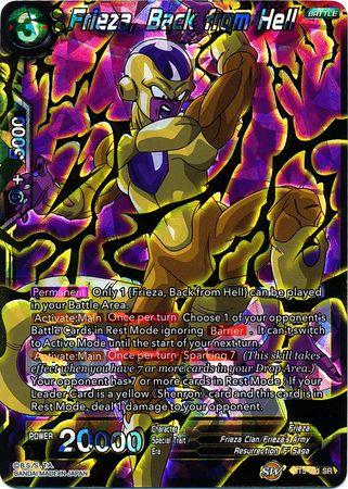 Frieza, Back from Hell (BT5-091) [Miraculous Revival] Dragon Ball Super