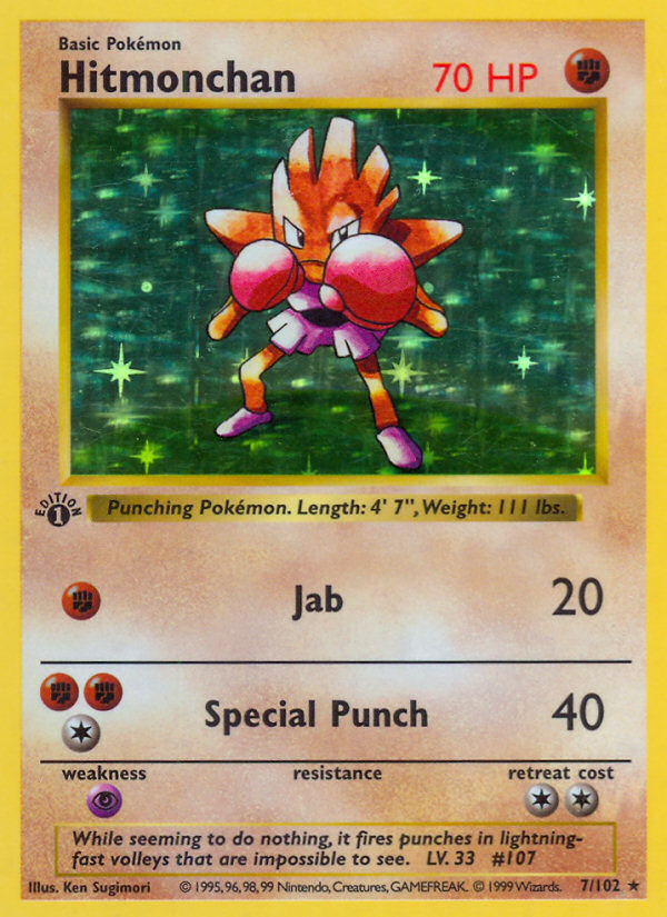 Hitmonchan (7/102) (Shadowless) [Base Set 1st Edition] Pokémon