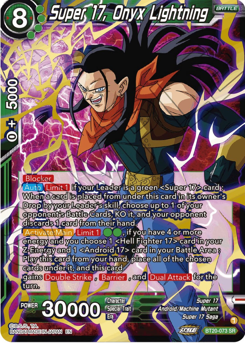 Super 17, Onyx Lightning (BT20-073) [Power Absorbed] Dragon Ball Super