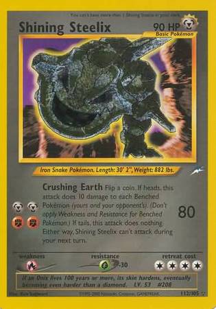 Shining Steelix (112/105) [Neo Destiny Unlimited] Pokémon