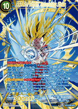 SS2 Son Gohan, Astonishing Strike (Special Rare) (BT13-036) [Supreme Rivalry] Dragon Ball Super