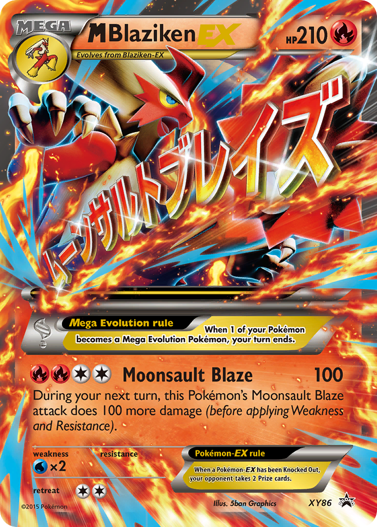 M Blaziken EX (XY86) [XY: Black Star Promos] Pokémon