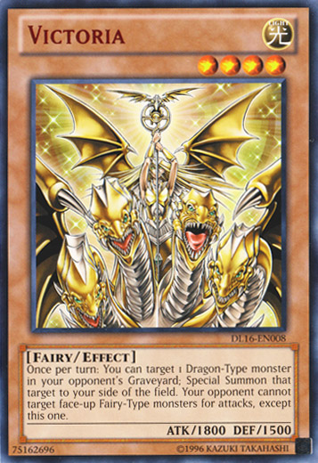 Victoria (Red) [DL16-EN008] Rare Yu-Gi-Oh!