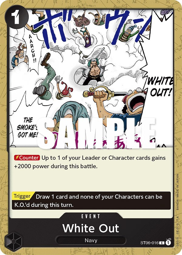 White Out [Starter Deck: Absolute Justice] Bandai
