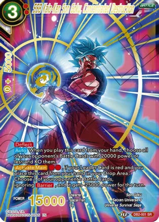 SSB Kaio-Ken Son Goku, Concentrated Destruction (Gold Stamped) (DB2-001) [Mythic Booster] Dragon Ball Super