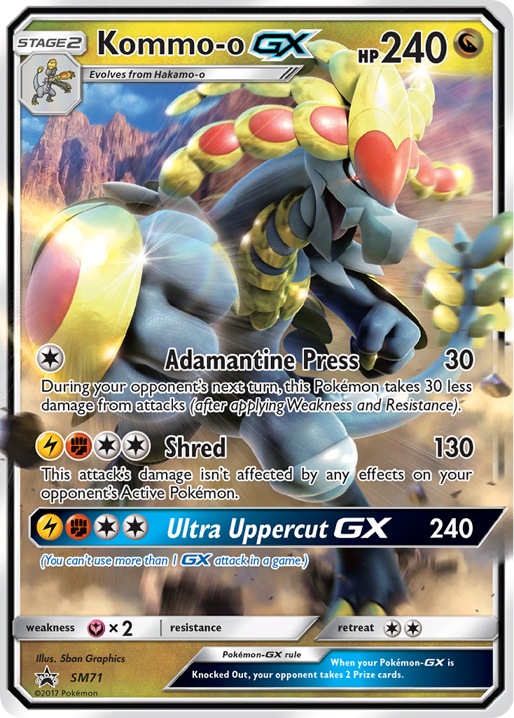 Kommo-o GX (SM71) [Sun & Moon: Black Star Promos] Pokémon