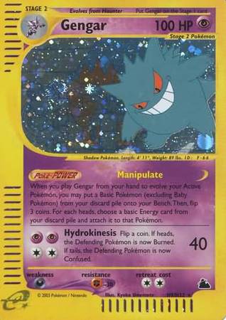 Gengar (H9/H32) [Skyridge] Pokémon