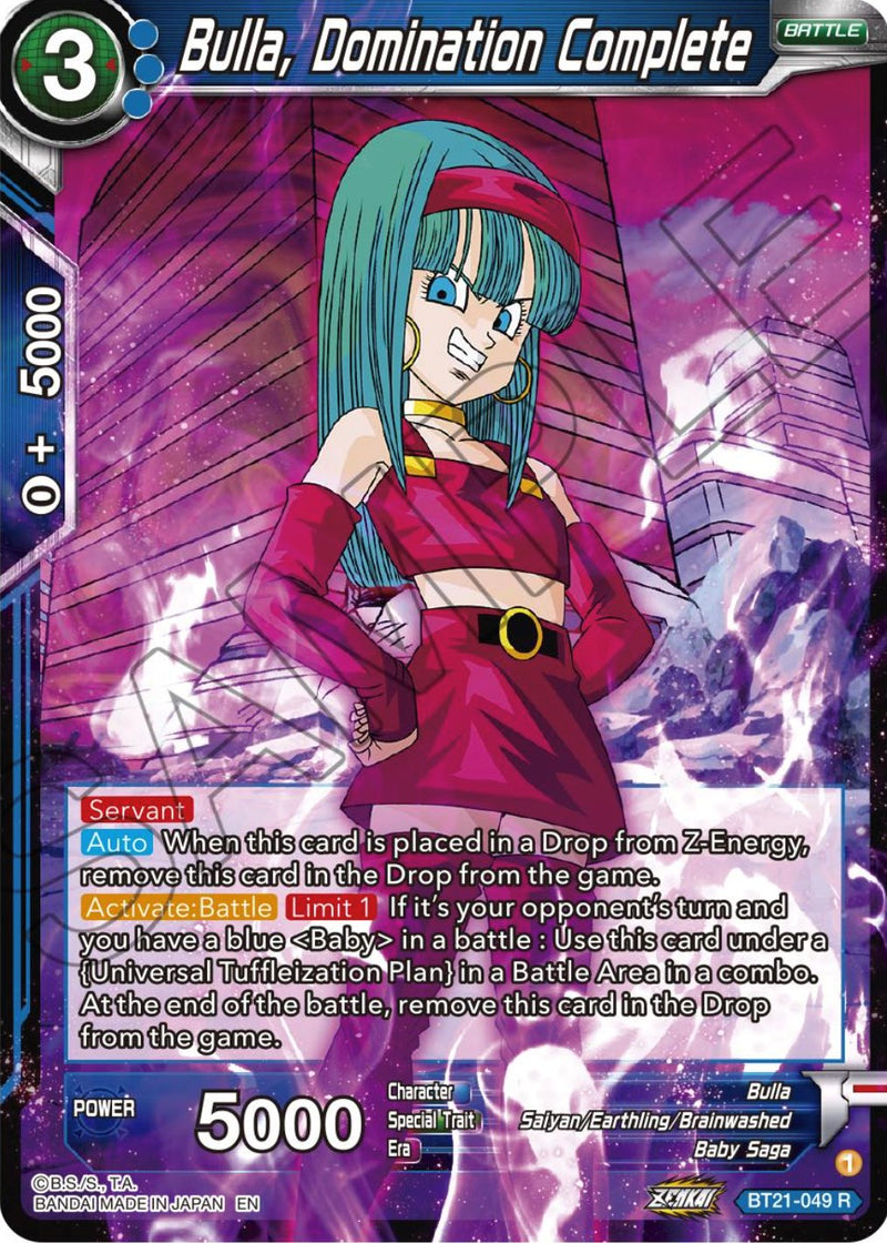 Bulla, Domination Complete (BT21-049) [Wild Resurgence] Dragon Ball Super