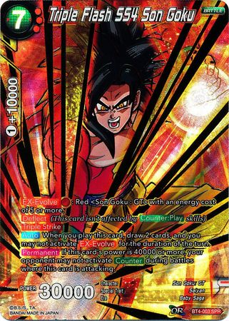 Triple Flash SS4 Son Goku (SPR) (BT4-003) [Colossal Warfare] Dragon Ball Super