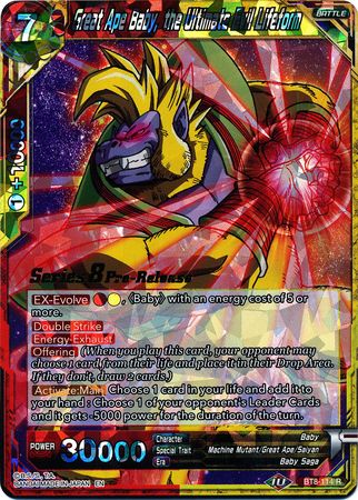 Great Ape Baby, the Ultimate Evil Lifeform (BT8-114_PR) [Malicious Machinations Prerelease Promos] Dragon Ball Super