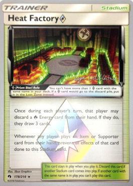Heat Factory Prism Star (178/214) (Fire Box - Kaya Lichtleitner) [World Championships 2019] Pokémon