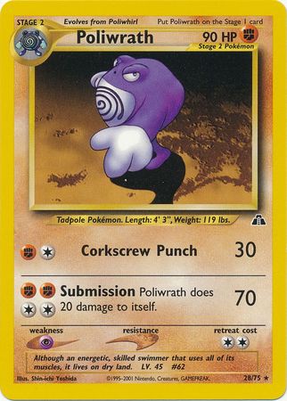 Poliwrath (28/75) [Neo Discovery Unlimited] Pokémon