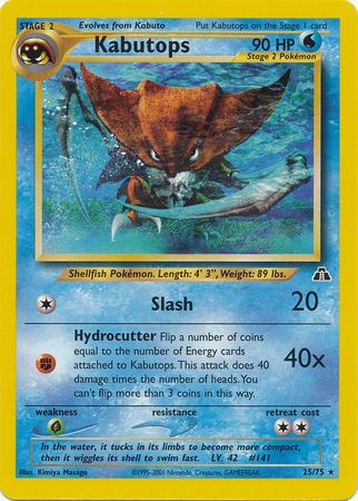 Kabutops (25/75) [Neo Discovery Unlimited] Pokémon