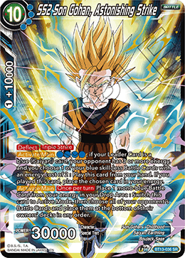 SS2 Son Gohan, Astonishing Strike (BT13-036) [Supreme Rivalry] Dragon Ball Super