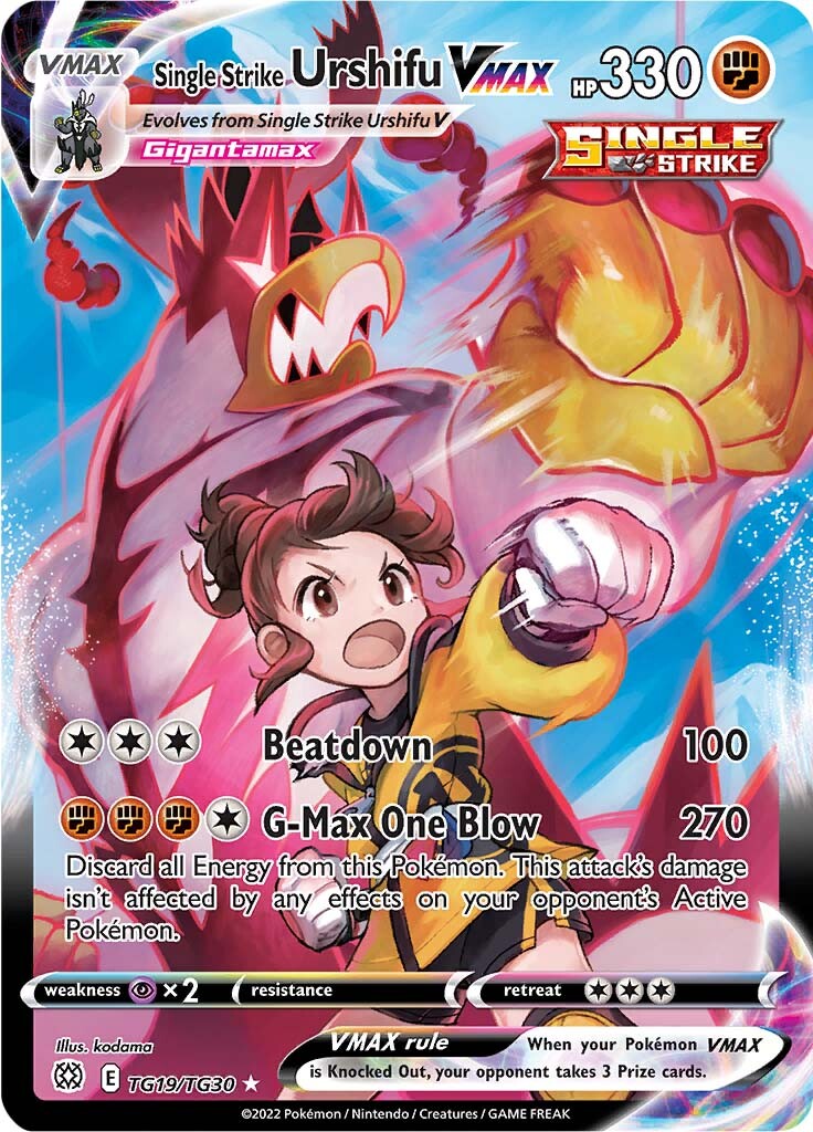 Single Strike Urshifu VMAX (TG19/TG30) [Sword & Shield: Brilliant Stars] Pokémon