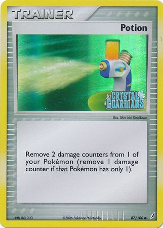 Potion (87/100) (Stamped) [EX: Crystal Guardians] Pokémon