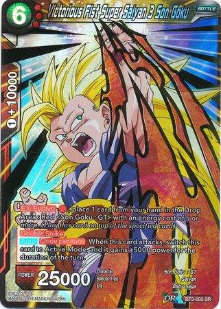 Rising Fist Super Saiyan 2 Son Goku [BT3-004]