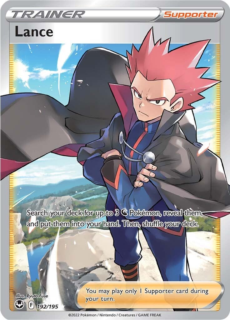 Lance (192/195) [Sword & Shield: Silver Tempest] Pokémon