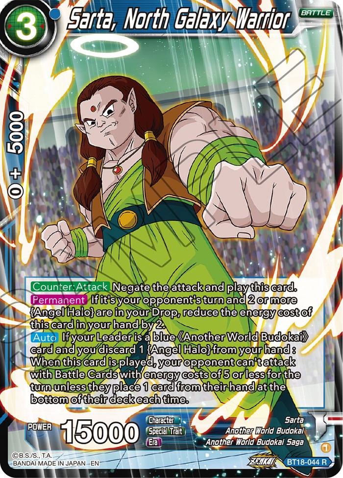 Sarta, North Galaxy Warrior (BT18-044) [Dawn of the Z-Legends] Dragon Ball Super