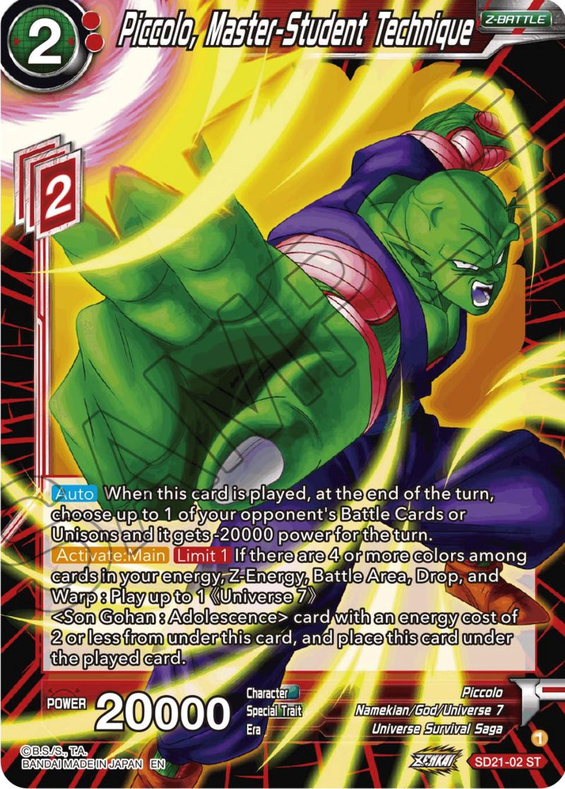 Piccolo, Master-Student Technique (Starter Deck Exclusive) (SD21-02) [Power Absorbed] Dragon Ball Super