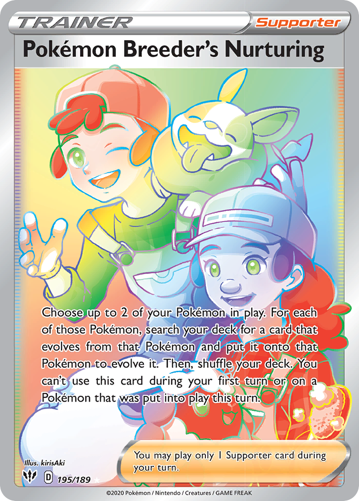 Pokemon Breeder's Nurturing (195/189) [Sword & Shield: Darkness Ablaze] Pokémon