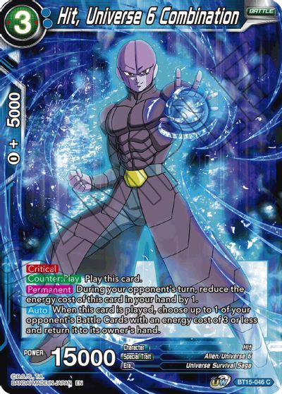 Hit, Universe 6 Combination (BT15-046) [Saiyan Showdown] Dragon Ball Super