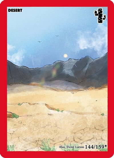 Desert [Cryptid Nation: First Edition] Metazoo