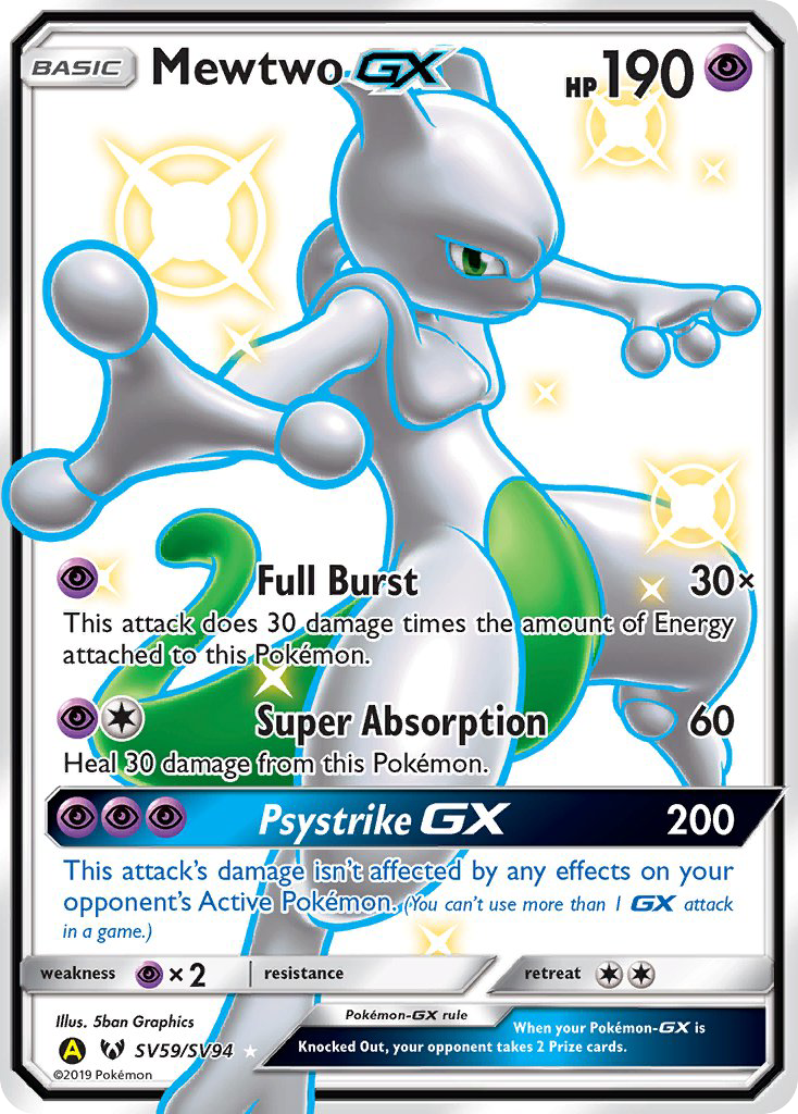 Mewtwo GX (SV59/SV94) [Sun & Moon: Hidden Fates - Shiny Vault] Pokémon