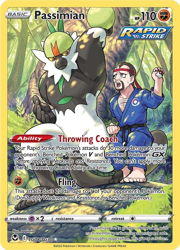 Passimian (TG08/TG30) [Sword & Shield: Silver Tempest] Pokémon