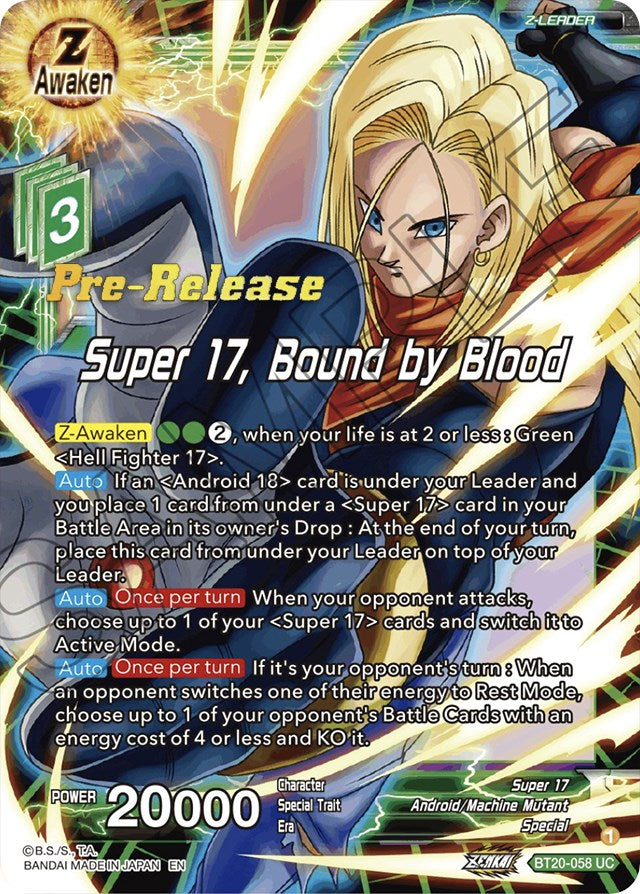 Super 17, Bound by Blood (BT20-058) [Power Absorbed Prerelease Promos] Dragon Ball Super