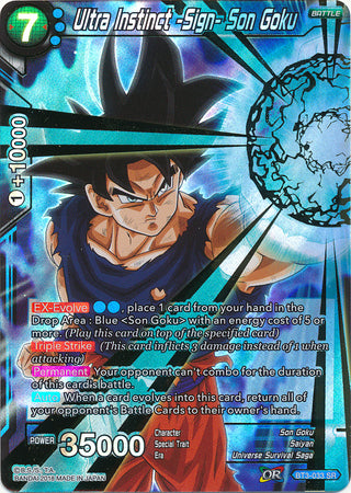 Ultra Instinct -Sign- Son Goku (BT3-033) [Cross Worlds] Dragon Ball Super