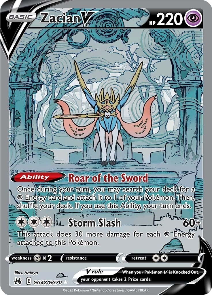 Zacian V (GG48/GG70) [Sword & Shield: Crown Zenith] Pokémon