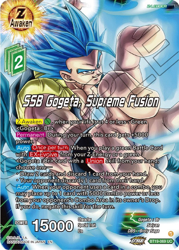 SSB Gogeta, Supreme Fusion (BT19-069) [Fighter's Ambition] Dragon Ball Super