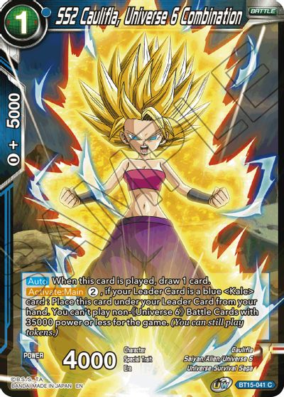 SS2 Caulifla, Universe 6 Combination (BT15-041) [Saiyan Showdown] Dragon Ball Super