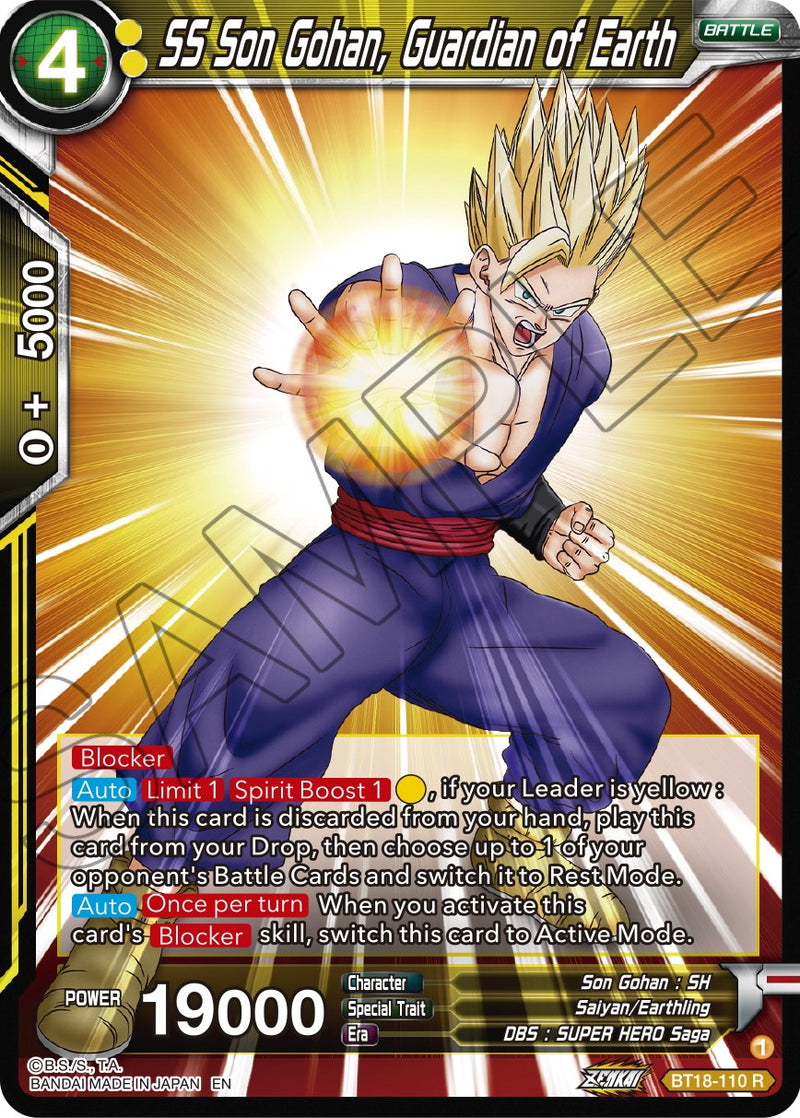 SS Son Gohan, Guardian of Earth (BT18-110) [Dawn of the Z-Legends] Dragon Ball Super